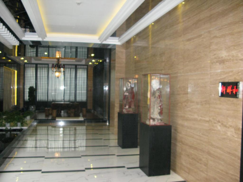 Beijing Rainbow Hotel エクステリア 写真